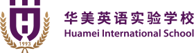 Guangzhou Huamei International School